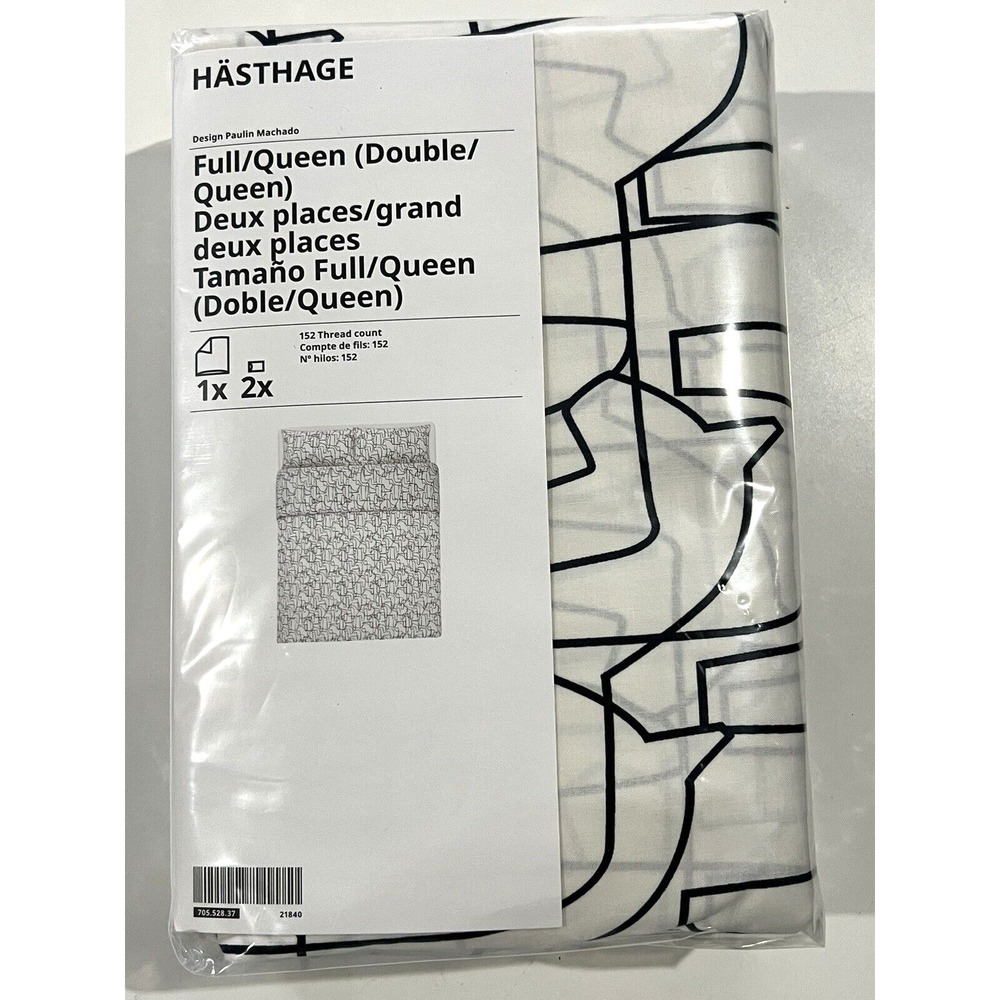 Ikea Hasthage Full/Queen Duvet Cover + 2 Pillowcases Dala Horse, White Black New